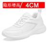 Invisible inner heightening men's shoes 8cm breathable mesh heightening shoes 6 large size casual sports shoes white shoes