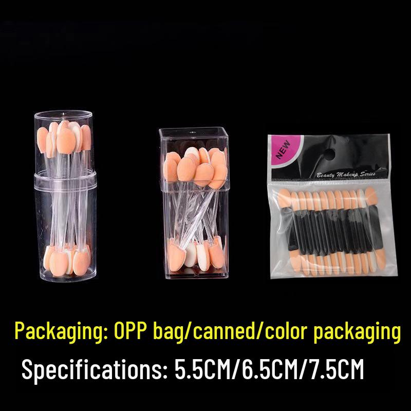Double-Ended Latex Cotton Eyeshadow & Eyeliner Smudge Stick - Disposable Makeup Tool