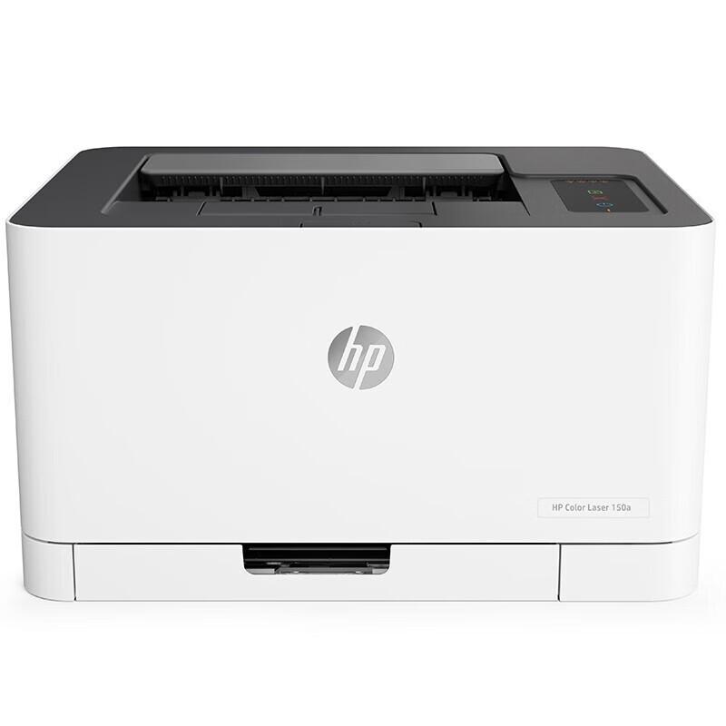 

HP 150a Compact Color Laser Printer CN plug (adapter included) Color