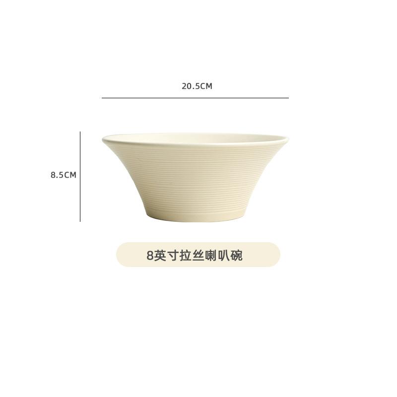 Creative Brushed Ceramic Tableware Cream Nordic High-Value Ceramic Dishes And Chopsticks Household Tableware Housewarming Set