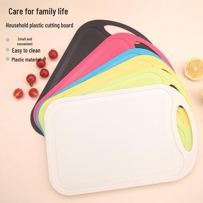 Küchenschneidebrett aus Weizenstroh – Tragbar, langlebig und ideal zum Schneiden von Gemüse, Obst und Babynahrung.