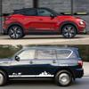 2Pcs Car Door Side Stickers Mountain Camel Graphics Decor Decal For Nissan Patrol Kia Sportage Land Rover Evoque Honda XR-V SUV