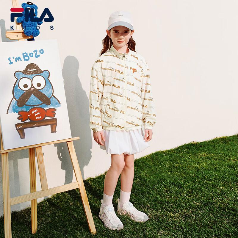 FILA Boys' UPF50+ Long Sleeve Sun Protection Jacket