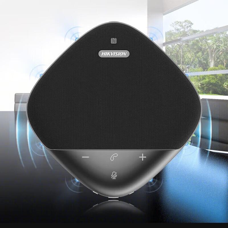 

HIKVISION VS3 Wireless Bluetooth Omnidirectional Conference Microphone Speaker (CN version)