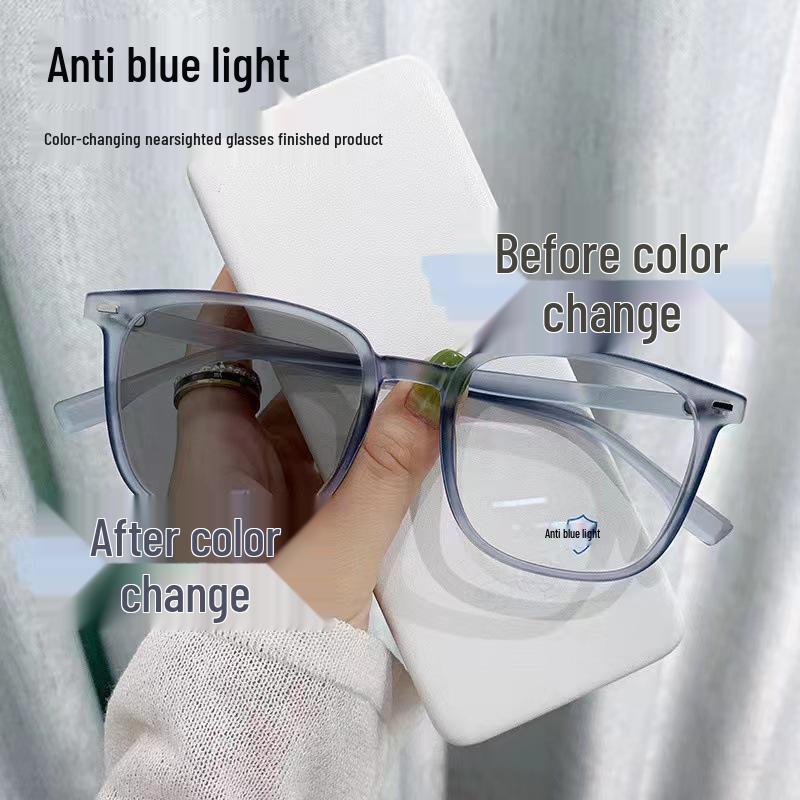 Women's TR90 Color-Changing Myopia Glasses: Large Frame, Versatile Cold Tea Hue, Anti-Blue Light.