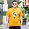 Herren-T-Shirt mit kurzen Ärmeln und Übergröße, Übergröße, lockeres Kurzarm-T-Shirt, extragroß, Halbarm-Oberteil, T-Shirt, Fat Man Bottoming Shirt, 7XL