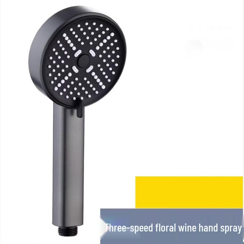 TLXT Handheld Shower Head