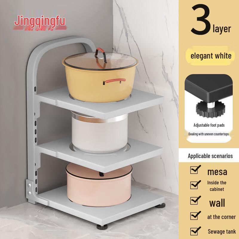 Kitchen Multi-layer Pot and Pan Storage Rack