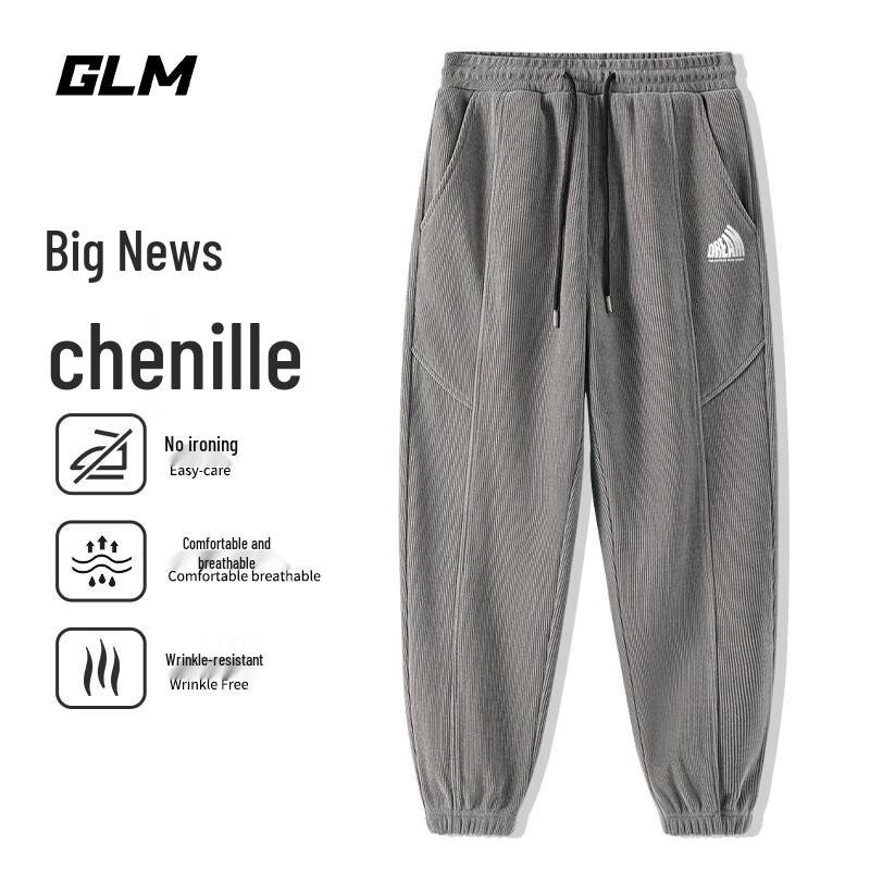 

GLM Men s Loose Fit Chenille Jogger Pants 2XL