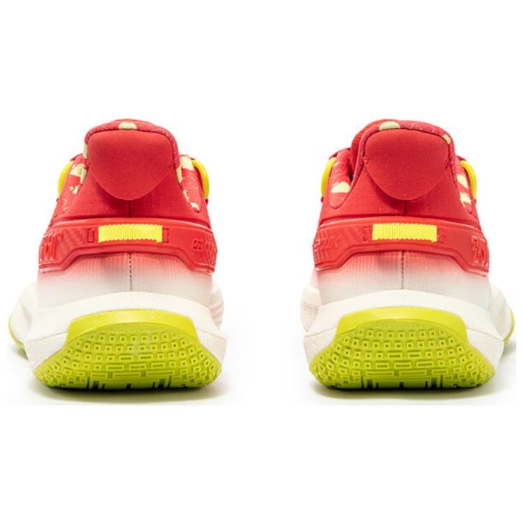 361 Bonded Qicheng Rutschfest Abriebfest Niedrig geschnitten Basketballschuhe Herren Rot Weiß 672511111-3