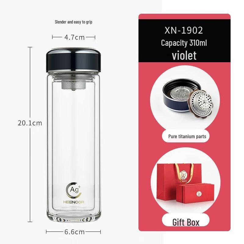 XiNuo Double-Layer Insulated Glass Mug