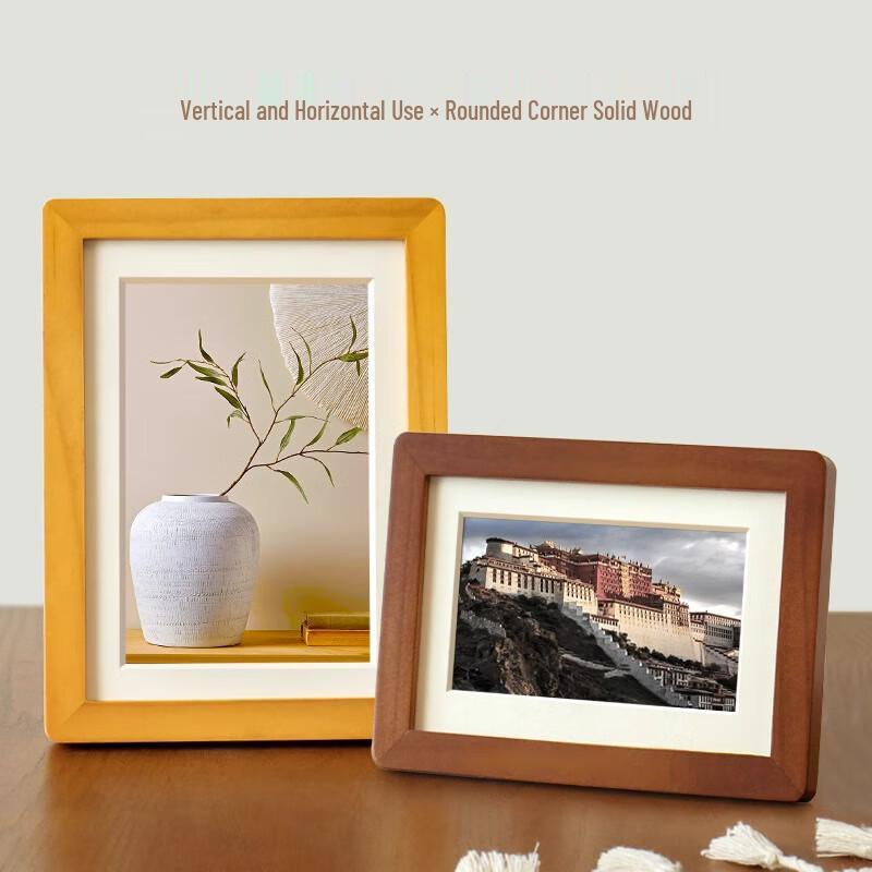 Walnut Solid Wood Photo Frame with Rounded Corners