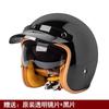 Vintage-Style 3/4 Open Face Motorcycle Helmet Men Women UV Protection All-Season Scooter Bike Riding Gear