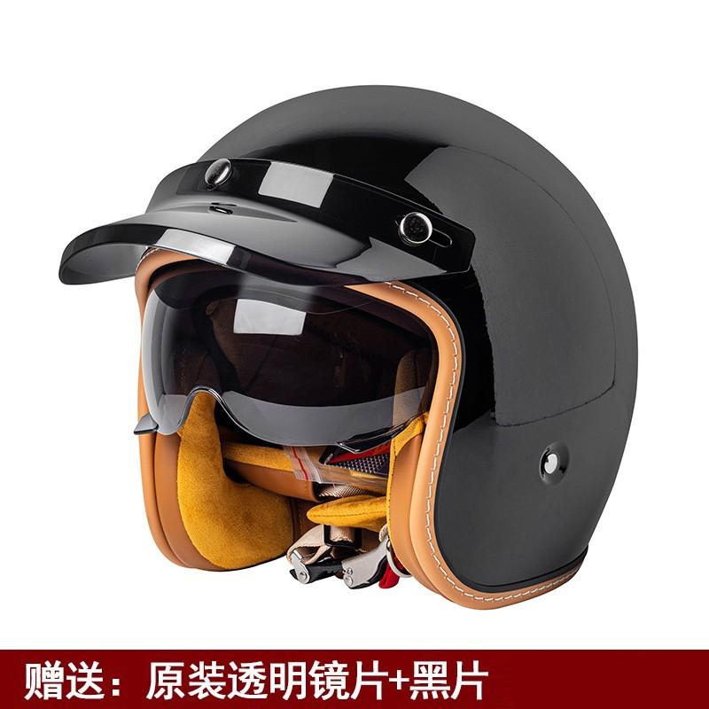 Vintage-Style 3/4 Open Face Motorcycle Helmet Men Women UV Protection All-Season Scooter Bike Riding Gear
