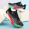 Nuove Scarpe da Corsa Leggere e alla Moda per Studenti e Adulti - Maratona, Allenamento di Velocità e Sport