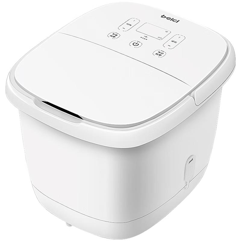 Beici Heated Foot Spa Massager with Automatic Massage