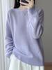 Korean Tencel Wool Knit Women's Round Neck Sweater - Autumn/Winter Fashion