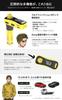 FM Transmitter JAPAN Acquisition Compatible with Maximum 48W Bluetooth Equipped iPhone Quick Charging USB X 3 Ports JA999 Red Sands AVE. "Initial D"