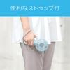 Koizumi Portable USB 3 Levels of Air Flow Ice Blue Fan, Rechargeable, Adjustment, Handheld, Foldable, KPF-0741/A