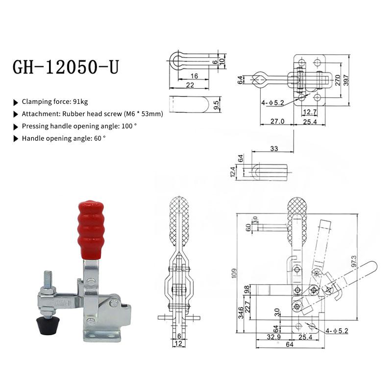 Vertical Quick Release Clamp Heavy Duty Woodworking Tool for Carpenter Workshop Fast Wood Fixing