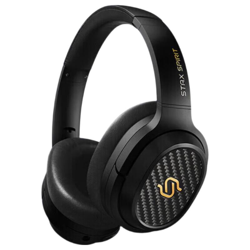 

EDIFIER STAXSPIRIT S3 Wireless Planar Headphones