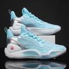 Blitz 9 basketball shoes actual game sneakers youth low-top running shoes wear-resistant and non-slip male and female students shoes