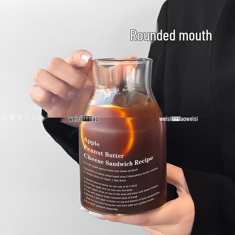 Ins Style Graffiti Glass Cold Brew Coffee Cup