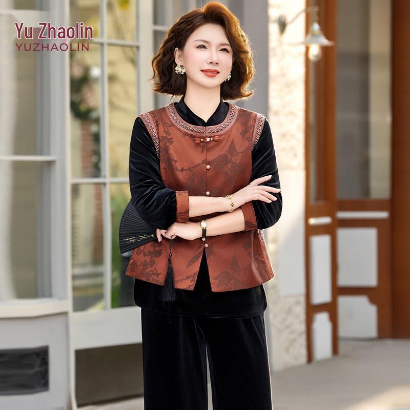 

YUZHAOLIN Women s Embroidered Three-Piece Spring Outfit 5XL