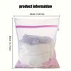 Laundry Bag Set, Thick Mesh Storage Bag, Protective Washing Bag, Polyester Mesh Zipper Bag, Suitable for Various Clothes, Travel Storage Bag
