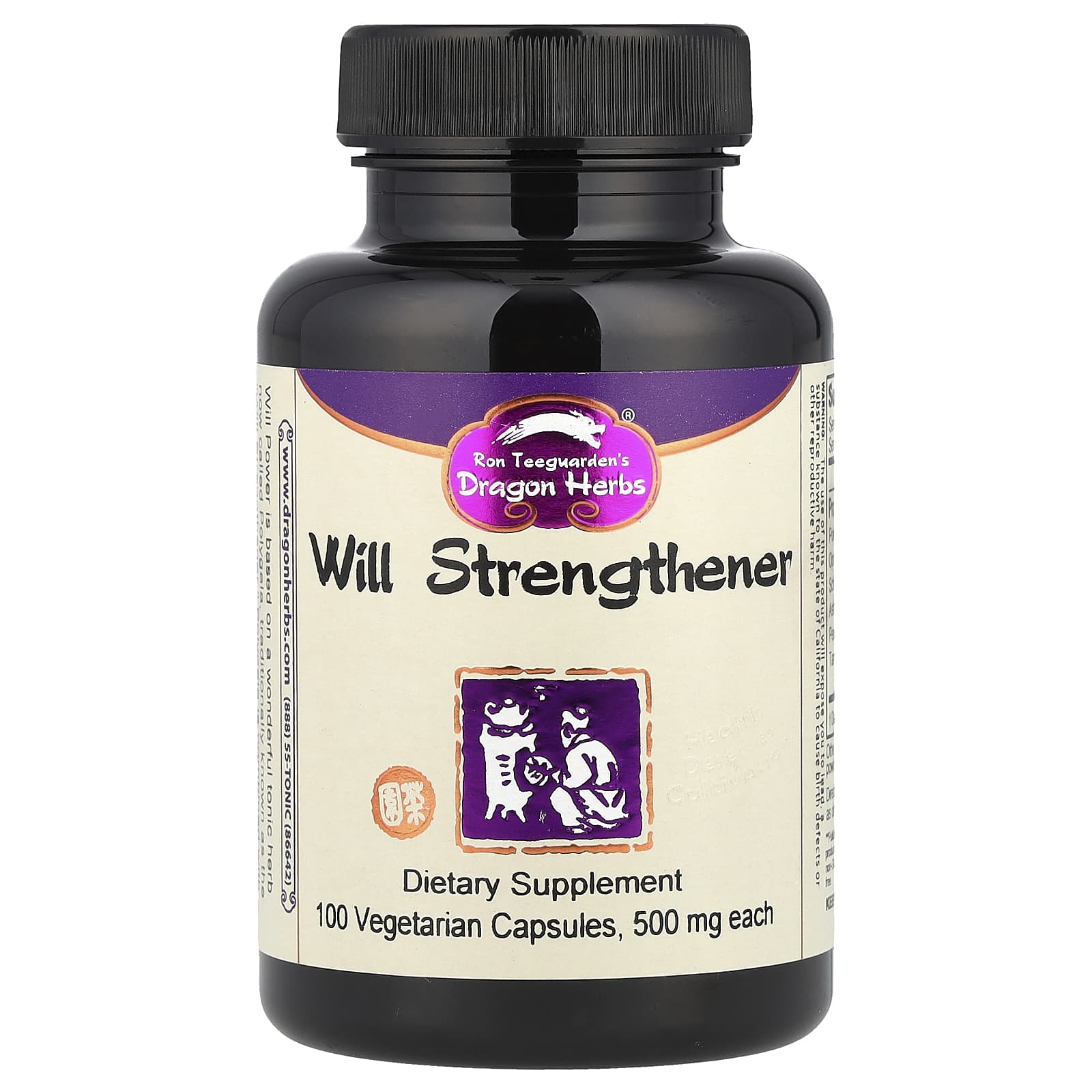 

Will Power, 500 Mg, 100 Veggie Caps