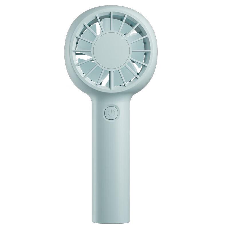 Sumi Chudo Portable Handheld & Desktop Fan