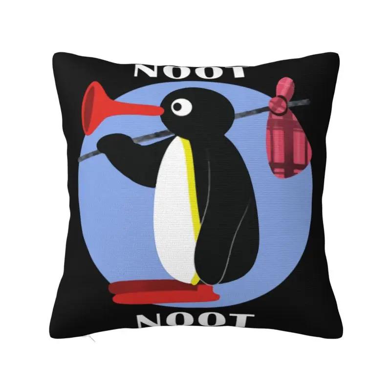 Luxury Pingu Noot Noot Throw Pillow Cover Decoration Custom Ulzzang Penguin Cushion Cover 40x40 Pillowcover for Sofa