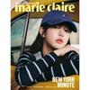 Marie Claire Korea Magazin Tommy Jeans Special 2025 OKTOBER IVE JANG WONYOUNG