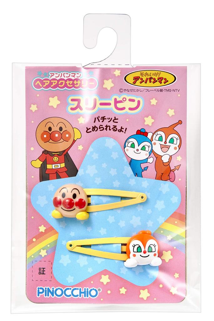 Agatsuma Anpanman Hair Accessories Slip Pin with Anpanman and Dokin-chan