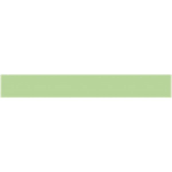 Duvet Cover - Bamboo - 220x240 Cm - Green - Natural - Machine Washable