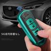 [BAGOOD] Mazda Key Case Replacement TPU Leather Key Holder for CX-4 CX-5 Axela CX-5
