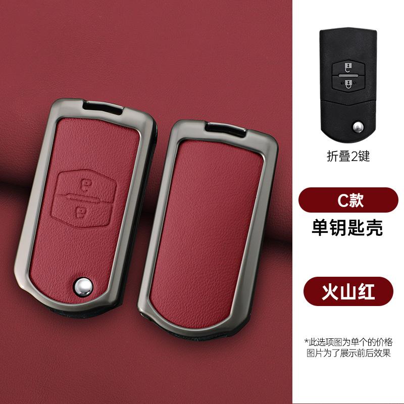 2025 Hot Leather Car Flip Key Case Cover For Mazda 2 3 5 6 8 CX7 CX-7 CX5 CX-5 CX9 CX-9 MX5 MX-5 M6 RX8 RX-8 2 3 Buttons Auto Ac