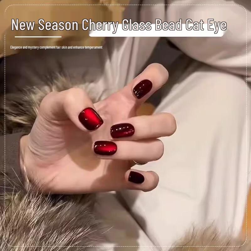 Honey Miss Cherry Red Cat Eye Nail Gel Polish