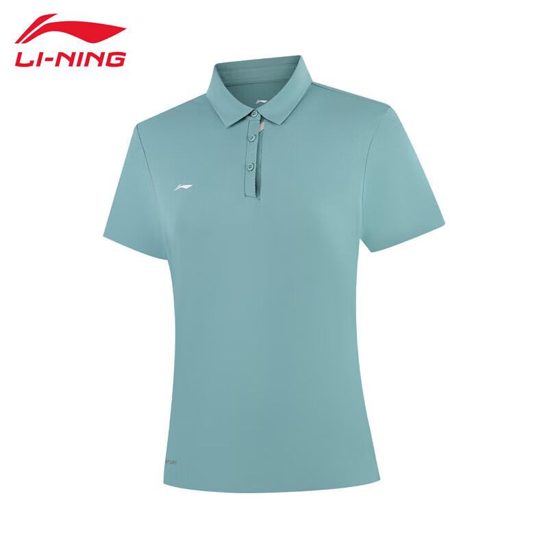 LI-NING Women s APLV136 Quick-Dry Polo Top L