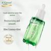 A'Gensn Olive Essence Serum