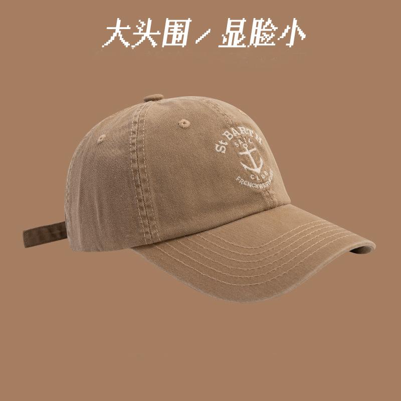 Street letter embroidery hip hop baseball cap men summer couple soft top wide brim cap women show small face