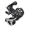 6/7/8 Speed Mountain Bike Rear Dial TX35 Derailleur Speed Controller Bicycle Accessories