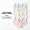 Ladies Spring and Autumn Sweet Cartoon Print Pure Cotton 10A Antibacterial Crotch Skin Breathable Briefs