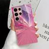 Creative pink design glass phone case suitable for Samsung Galaxy S26 S25 S24 S23 S22 S20 FE/Ultra/Plus shockproof back cover