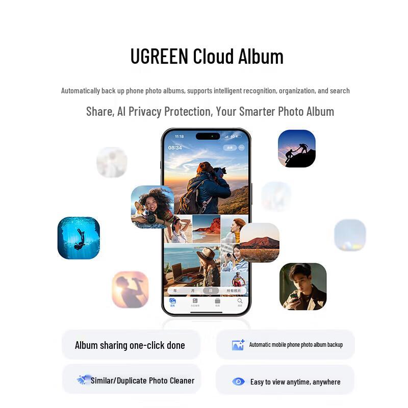 UGREEN DXP4800 Series 4-Bay Private Cloud NAS
