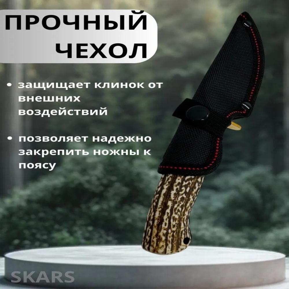 Outdoor Knife Camping Emergency Tool