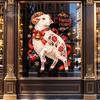Festive Zodiac Sheep Wall Decor 2027 Year of The Window Cling, Russian New Sticker, Party Glass Art Static Christmas Decal with Bell Berries for Home