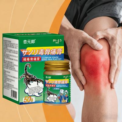 Gel Fast Relief Body Massage Safe Easy To Apply User-friendly Joint Gel for Muscle