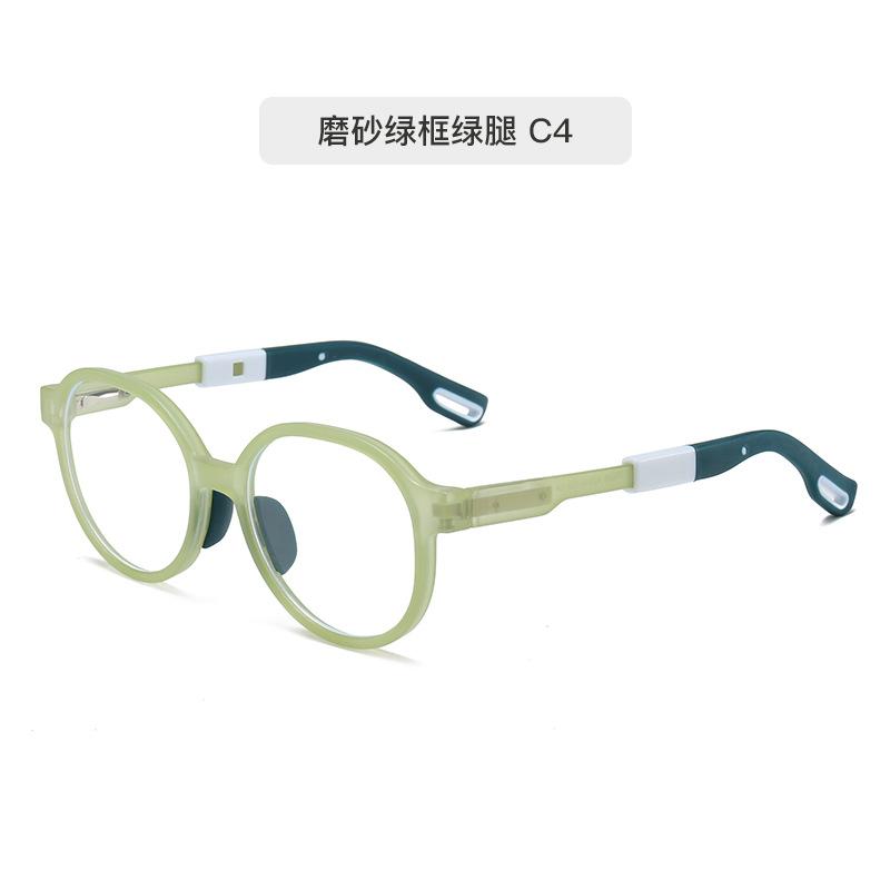 Men'S Children'S Glasses Anti-Blue Light Myopia Glasses Frame Women'S Versatile 6-12 Year Old Primary School Students Glasses Frame Women