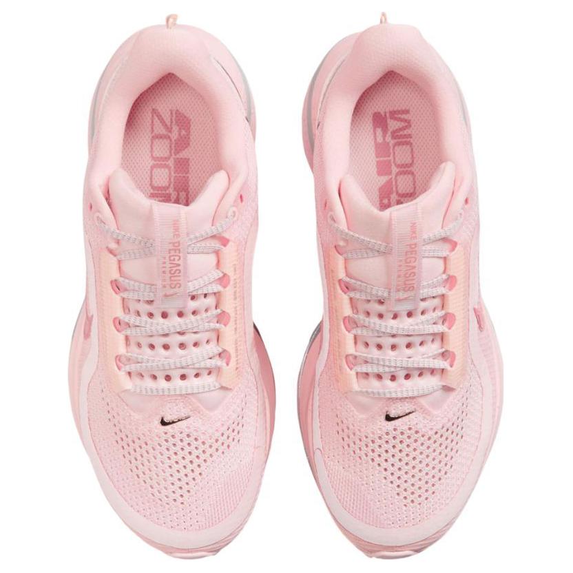 New Nike Air Zoom Pegasus Premium Atmosphere Women's HQ2593-601